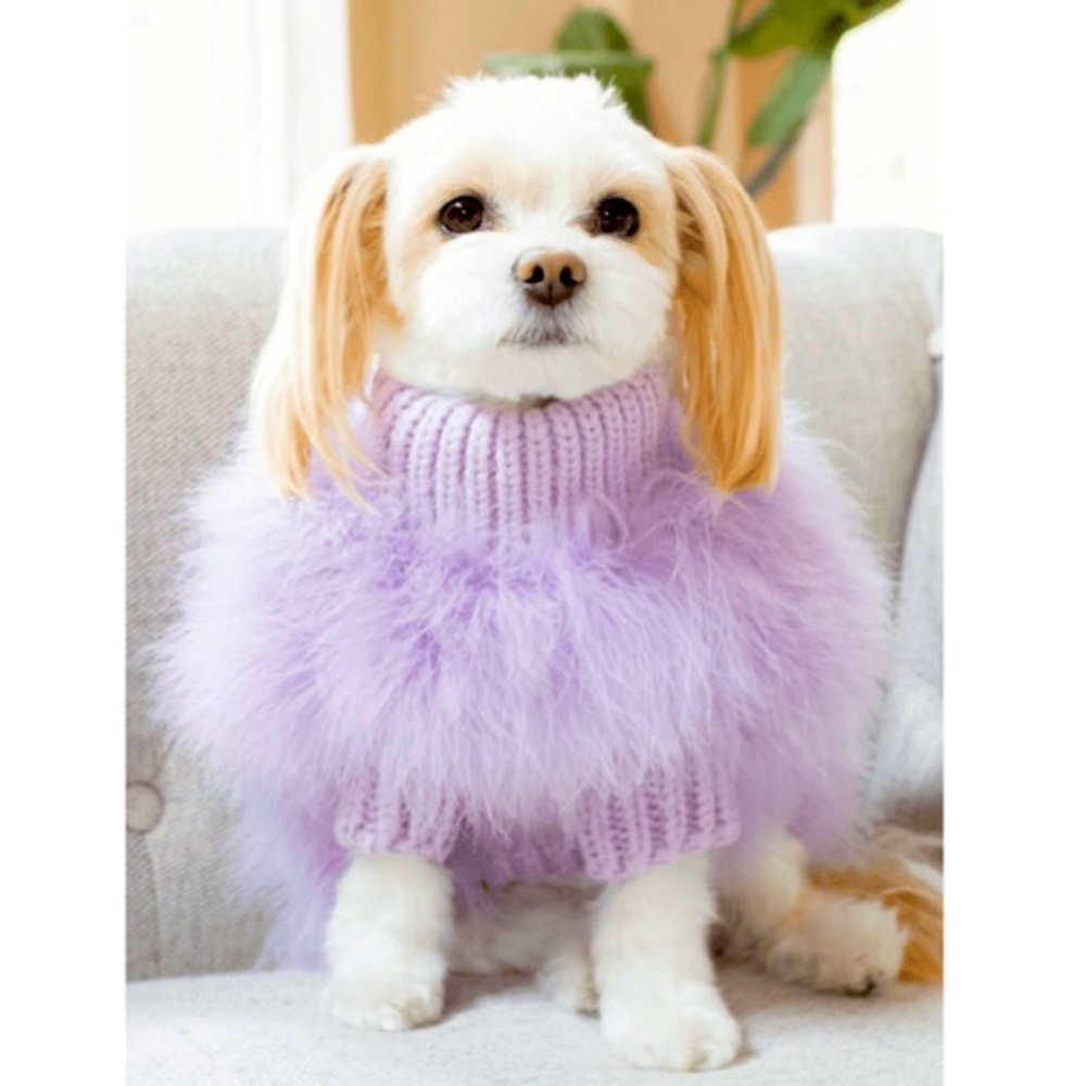 Maxbone Dog Sweater NWT Small